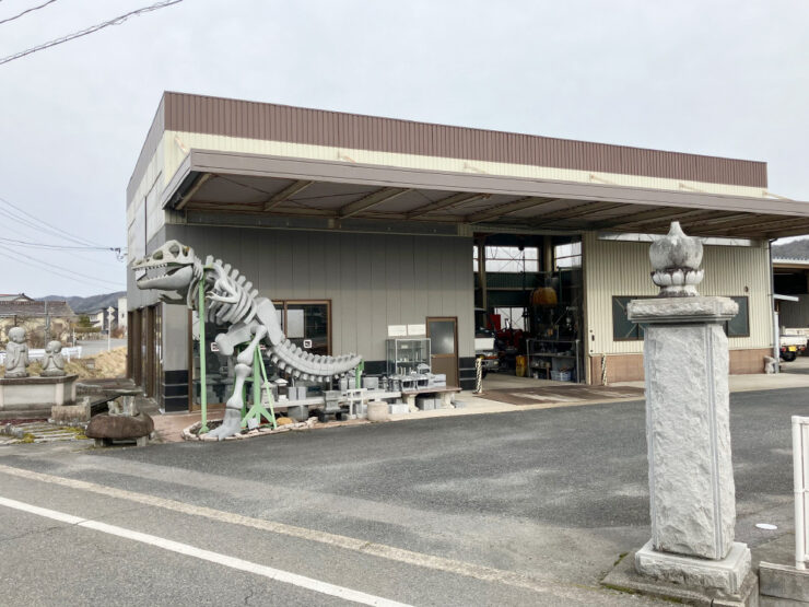 有限会社みやもと石材店