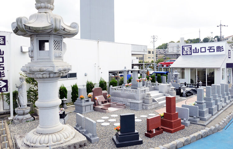 山口石彫株式会社